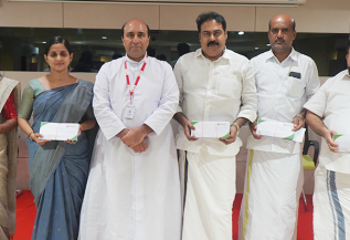 Privilege Cards Distribution to Municipal Council & Panchayat Members