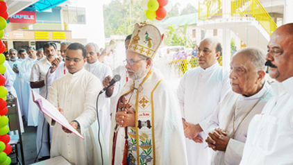 Launch of Service Centre in Pala