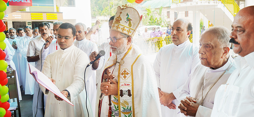 Service Centre Palai Inaugration