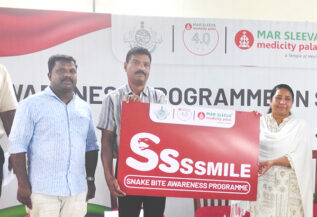 Snake bite awareness program at Idukki