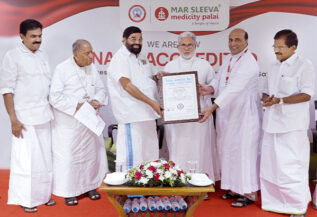 NABH Accreditation for Mar Sleeva Medicity Palai