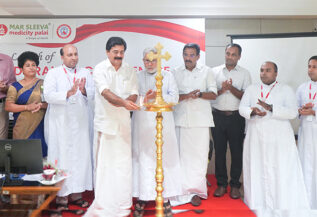 Launch of Level -1 Advanced Trauma Care Centre