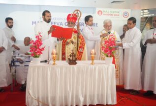 Foundation Stone Blessing of Mar Sleeva Cancer Care & Research Centre