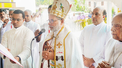 Service Centre Palai Blessing