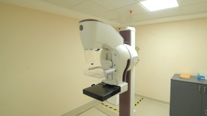 Senographe Crystal Digital Mammography system