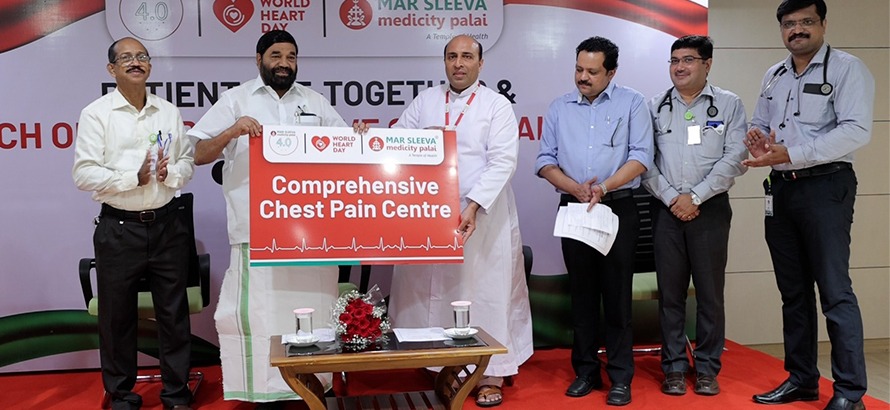 World Heart Day