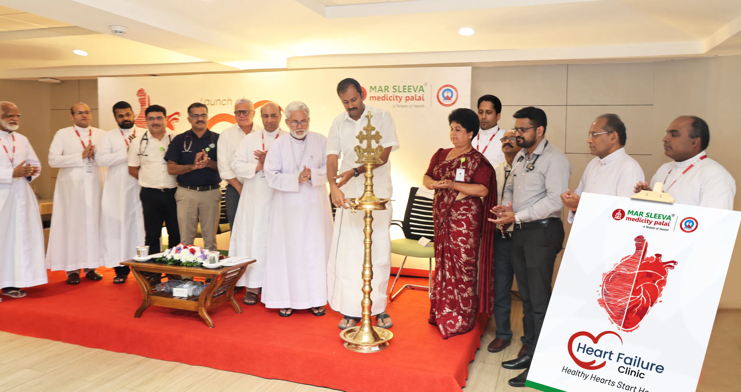 Heart Failure Clinic at Mar Sleeva Medicity Palai